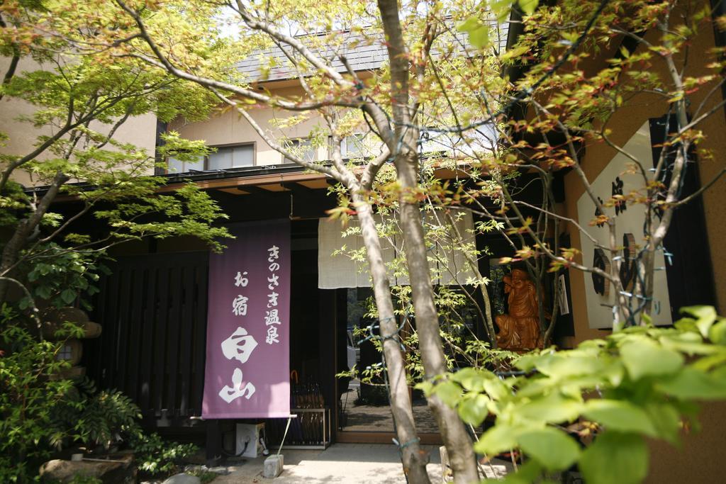 Hôtel Oyado Hakusan à Hyōgo Extérieur photo