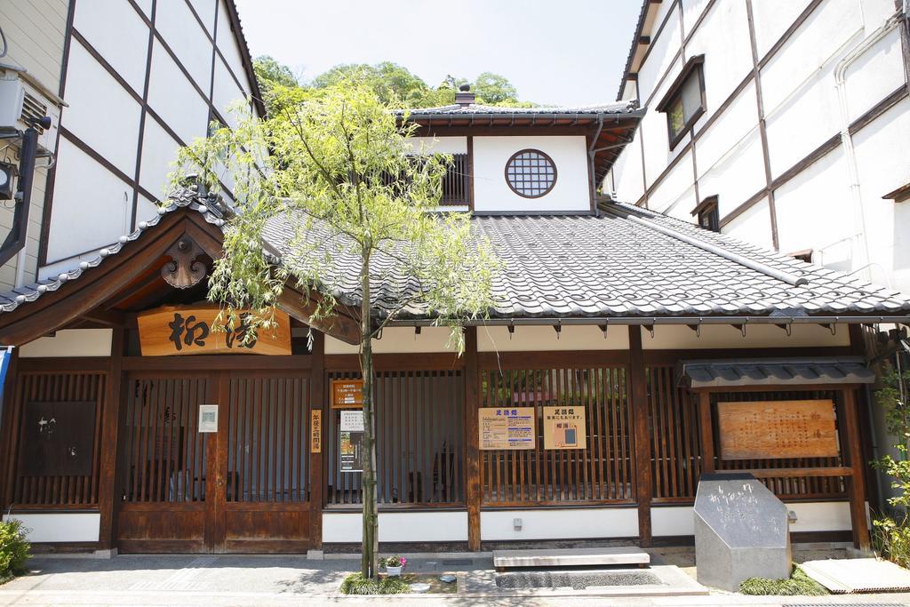 Hôtel Oyado Hakusan à Hyōgo Extérieur photo