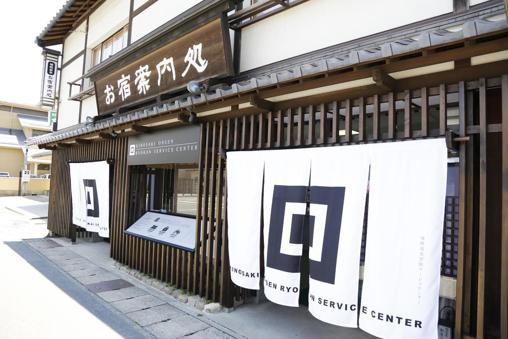 Hôtel Oyado Hakusan à Hyōgo Extérieur photo